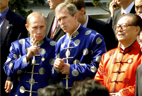 Putin Bush Zemin Shanghai 2001
